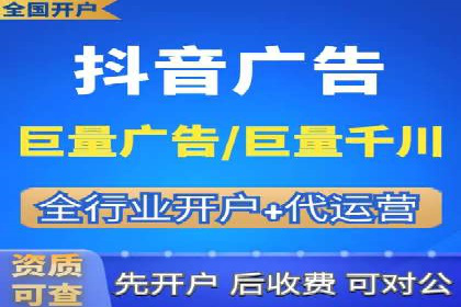 竞价推广实战经验：案例分析与实践