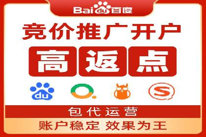 代理开户服务升级，助力客户快速成长